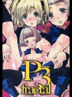 P3fractal          