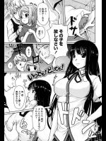 サムネでいっぱい＿17 (1)