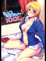 ft0205028
