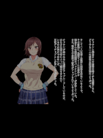 【堕ち系】二次画像CG詰め合わせ1457