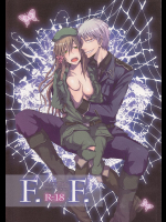 [OVERDOSE]F.F.