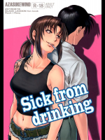Sick from drinking