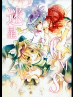 迷星GMS          