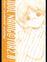 IDOLNAVIG@TOR2.0(アイドルマスター)