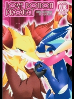 (C87) [BLACK FANG (両谷哉)] LOVE POTION PROJECT (ポケットモンスター X・Y)