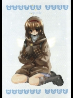 WINTER SONG          