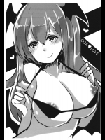 [空想モノクローム] COA LOVE (東方Project)
