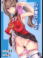 amagi0122