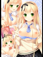 (台詞付き)美少女vsち○こ_3