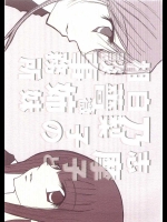 志摩子と乃梨子の白薔薇姉妹相談事務所          