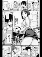 もっちもち