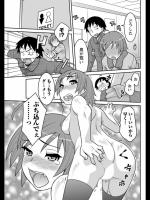 [矢凪まさし] 露出狂想曲