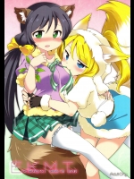 (僕らのラブライブ! 2) [ころもにゅ (えろ豆)] EKMT (ラブライブ!)