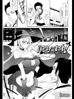 同人サムネ_32