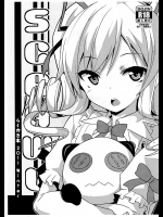 [circle six]SCRAWL (よろず)