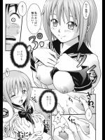 [伊東聖峰] PHOTO GRAPH