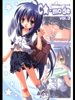 C★-mode vol.3          