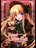 Royal Milk Doll ろいやるみるくどーる          