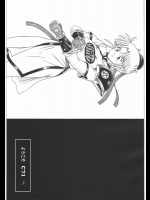 【性奴隷】【スライム】エロ同人誌