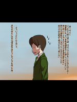 [天空牧場] 学園一の不良は学園一の変態だった