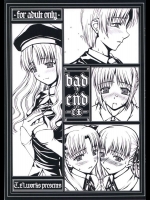 BAD？END EX          