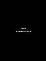 Text01 精液ボテあり