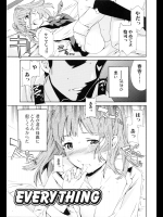 [Cuvie] EVERYTHING