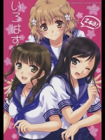 images (4)_3