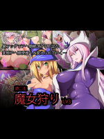 (友毒屋 (友吉)) 泥酔した早苗さんをメチャクチャにしたい!