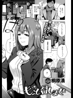 test[a]