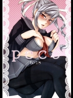 peko          