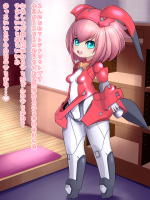 [UNCATS] かわいいうさぎのオナホール