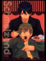 (C85) [S.T.O (カザキ)] Schmelzend (Free!)