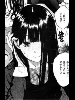 [きい]コンティニュー