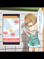 【ショタ姉系（おねショタ）】二次画像CG詰め合わせ1398