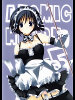 ATOMIC HEART 5          