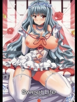 SweetLife(アイドルマスター)_2