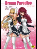 images (20)