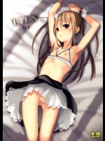 [abgrund (udk)] EIEN01 (オリジナル)