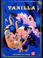 [チロル算]VANILLA