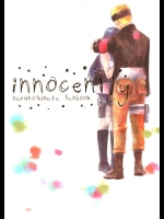 [blink(しもやけ)] innocently (ナルト)