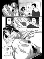 [とんのすけ] Yes!異常NO!正常？