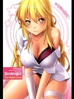 [とある魔術の禁書目録]やりたい放題