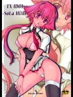 TX IDOL-SoLa HiMe-          