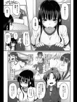 [広弥]ブプレウルム
