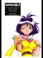 SLAYERS SS- 2          
