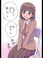 ノーパン娘だからついついアソコに目がいっちゃう_32