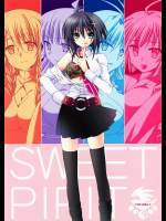 [皐月堂&のど雨]SWEET PIPIT