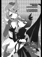 ムーンライトが好きすぎるダークとかのふつうの本          