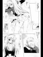 [小宮裕太] ザットシングユードゥ